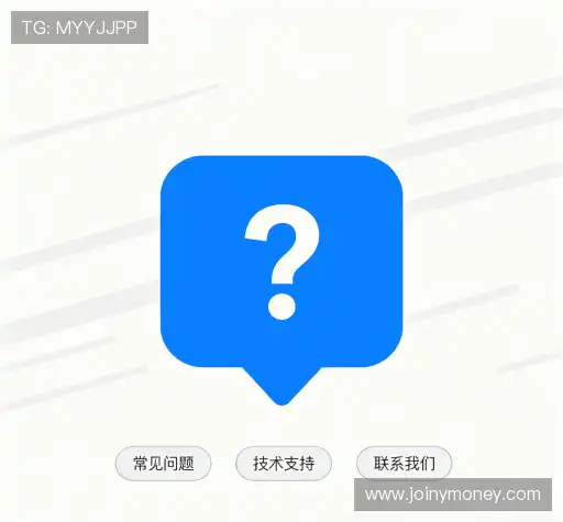 问题攻略